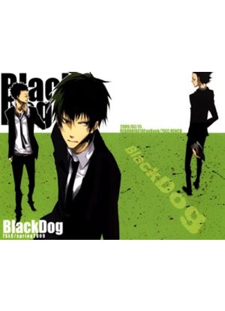 манга Katekyo Hitman Reborn! dj - BlackDog (Черный Пес: Kateikyoushi Hitman Reborn! dj - Black Dog) 13.09.11