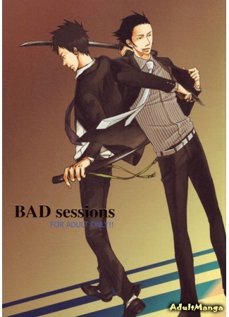 манга Bad sessions (Katekyo Hitman Reborn! dj Bad sessions) 19.01.12