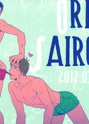 Kuroko no Basket dj - Oribon Sairoku