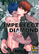 Kuroko no Basket dj - Imperfect Diamond