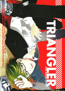 Kuroko no Basket dj - Triangler