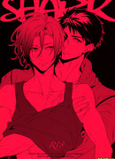 Free! dj - Shark/Whale shark (part 1 & 2)