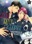 Free! dj - Oh my cop!!