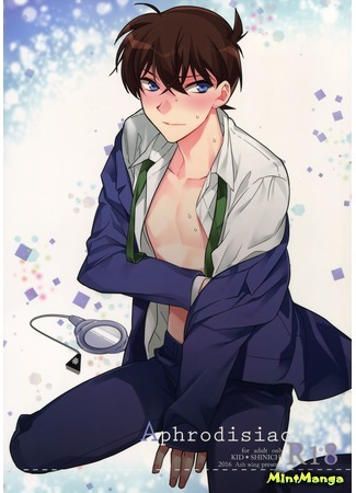 Додзинси Detective Conan dj - Aphrodisiac (Афродизиак) Макуро Все главыбесплатно, читайте онлайн - МинтМанга