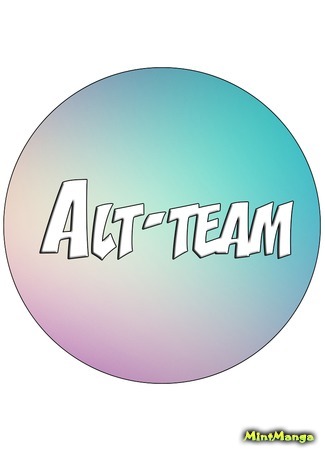 Переводчик Alt-team 08.08.18