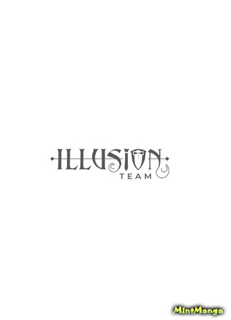 Переводчик ILLUSION TEAM 17.01.19