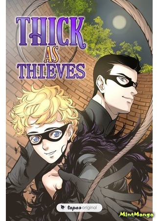 манга Thick as Thieves (Неразлучники) 20.03.20