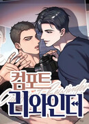 Сквирт жеке порно