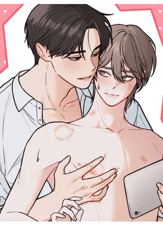 Қынаптан тері бөліктері шығады